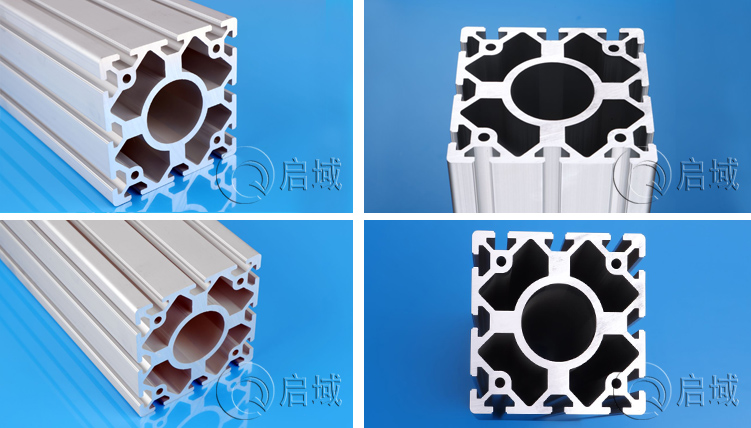 新品推薦 大截面工業(yè)鋁型材規(guī)格現(xiàn)貨來(lái)了！